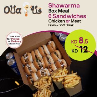 Shawarma Box Meal – 12 Sandwiches with Meat or Chicken, Fries & Soft Drink at Olla Restaurant