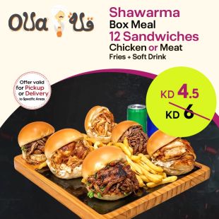 Shawarma Box Meal – 6 Sandwiches with Meat or Chicken, Fries & Soft Drink at Olla Restaurant