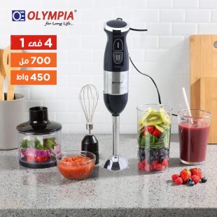 خلاط يدوي 4 في 1 قوة 450 واط مع مفرمة و مضرب خفق Olympia