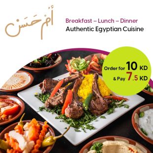 Choose what you Desire to Eat for Lunch or Dinner -from Om Hassan Egyptian Restaurant.