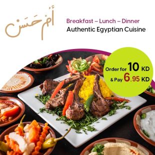 Choose what you Desire to Eat for Lunch or Dinner -from Om Hassan Egyptian Restaurant.