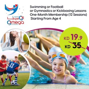 Stay Active with a 1-Month Sports Program at OMEGA