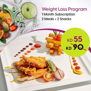 Weight Loss Program &ndash; 1-Month Subscription from YAL Diet