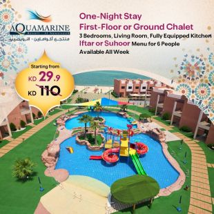 Enjoy One Night Stay in a Chalet For 8 Persons at Aquamarine Resort Al-Nuwaiseeb