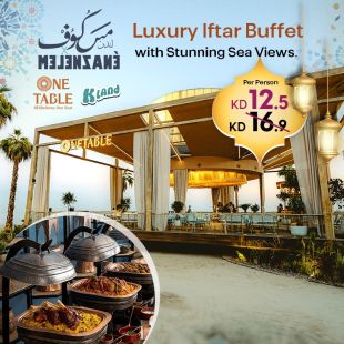 Luxury Iftar Buffet Experience from Melenzane and Masgouf at One Table Restaurant – K LAND