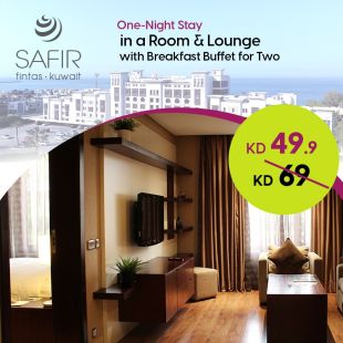 Enjoy One Stay Night in a One Bedroom Apartment with Breakfast Buffet for 2 persons at Safir Hotel Fintas