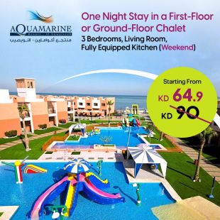 Enjoy One Night Stay in a Chalet during Weekends For 8 Persons at Aquamarine Resort Al-Nuwaiseeb