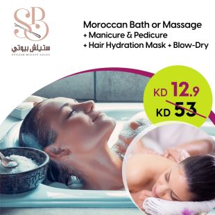 Moroccan Bath for Body Freshness 45 minutes from Stylish Bueaty Salon
