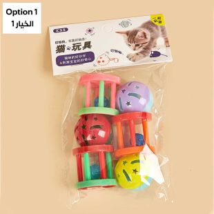 لعبة قطط للتسلية الذاتية