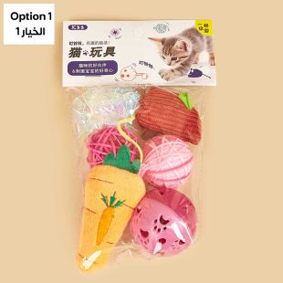 Plush Self-Entertainment Cat Toy