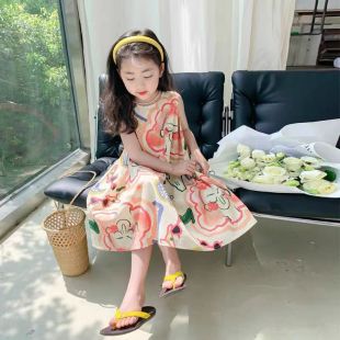 Girls Cute Patterned Dress