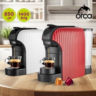 محضرة القهوة X7 سعة 850 مل قوة 1400 واط من Orca