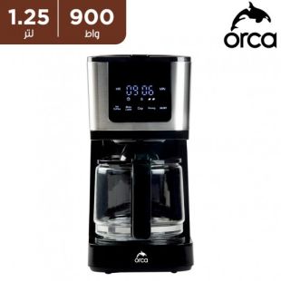 ماكينة صنع القهوة بجرة زجاجية سعة 1.25 لتر 900 واط من Orca