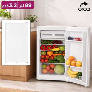 ثلاجة باب واحد 3.2 قدم 89 لتر من Orca