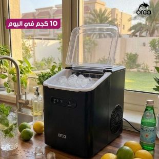 ماكينة صنع ثلج Bullet بسعة 10 كجم مع تنظيف تلقائي من Orca