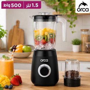 خلاط كهربائي 1.5 لتر 500 واط مع مطحنة من ORCA