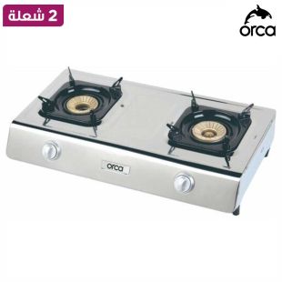طباخ غاز مسطح ستانلس ستيل 2 شعلة من Orca