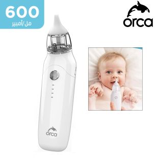 orca-rechargeable-1