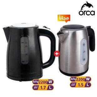  غلاية كهربائية 2200 واط 1.7 لتر – أسود + غلاية ماء كهربائية 1.5 لتر 2200 واط – فضي مجاناً من Orca