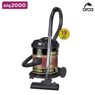 مكنسة كهربائية أسطوانية بقوة 2000 واط سعة 15 لتر من Orca