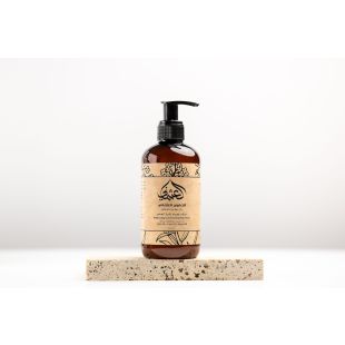 Othmani Body Lotion 200ml