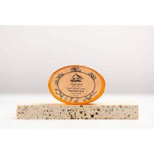 Othmani Handmade Argan Soap 125g
