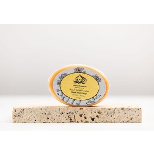 Othmani Handmade Coconut Soap 125g