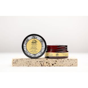 Othmani Whitening Face Cream 50ml