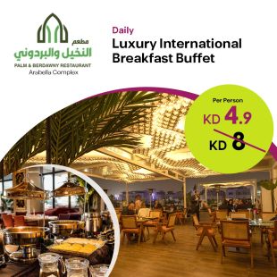 Daily Luxury International Breakfast Buffet from Palm & Berdawny Restaurant - Arabella