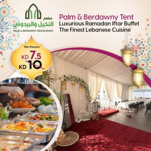Special Iftar Buffet at Palm & Berdawny Restaurant
