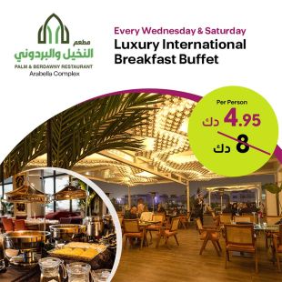Enjoy a Delicious Breakfast Buffet Every Wednesday and Saturday from Palm & Berdawny Restaurant - Arabella