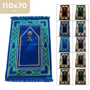 سجادة صلاة بطبعة شجرة النخيل 70 × 110 سم