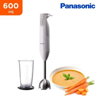 خلاط يدوي 600 واط من Panasonic