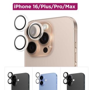 غطاء حماية لعدسة الكاميرا لهواتف أيفون 16 من PanzerGlass