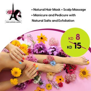 Natural Hair Mask + Scalp Massage + Manicure and Pedicure With Natural Salt and Scrub at Paris Leopard Lounge Salon
