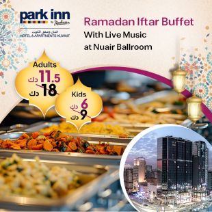 Ramadan Iftar Buffet with Live Music at Nuwair Ballroom at Park Inn by Radisson Hotel