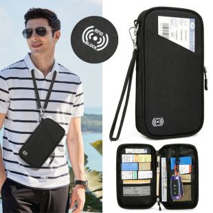 محفظة ومنظم لجواز السفر و وثائق السفر