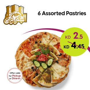 6 Assorted Pies at Al Batroun