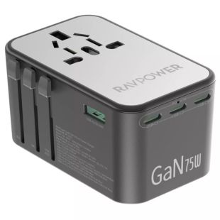 75W GaN 4-Port Travel Charger by RAVPower