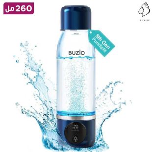 مطارة ماء هيدروجيني قابلة للشحن 260 مل من Buzio