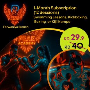 1-Month Membership (12 Sessions) at Peak Academy &ndash; Farwaniya Branch