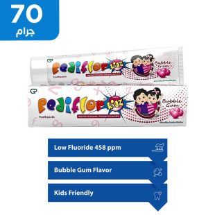 معجون أسنان بيديفلور بنكهة العلكة 70 جرام