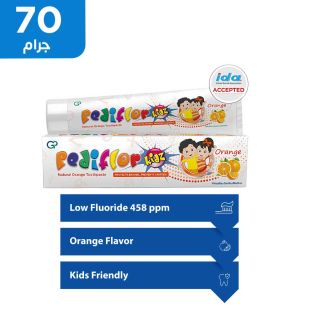 معجون أسنان بيديفلور بنكهة البرتقال 70 جرام