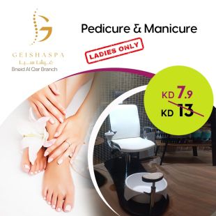 Manicure & Pedicure at Geisha Spa – Bneid Al Gar Branch
