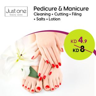 Manicure Pedicure + Scrub + Whitening Lotion + Salts From Just One Beauty Salon