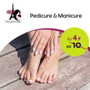 Pedicure Manicure at Paris Leopard Lounge Salon