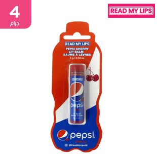 مرطب الشفاه بنكهة الكرز من بيبسي من Read My Lips