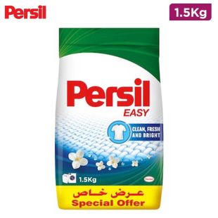 Persil Powder Easy Front Loading 1.5 Kg