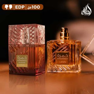 عطر 100 مل EDP للرجال أو السيدات من اختيارك من Lattafa