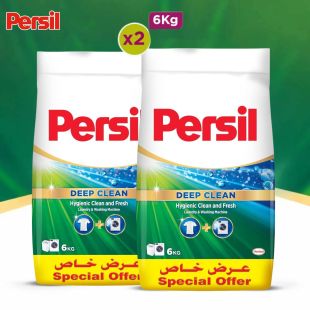 Persil Automatic Detergent Powder 2×6 Kg